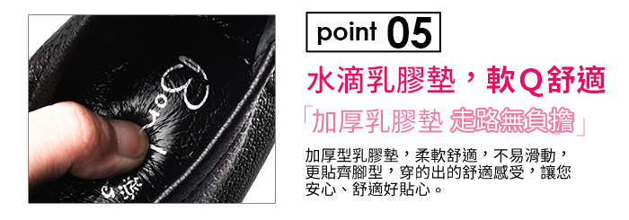 幸福袋著走都會名媛鉚釘全真皮摺疊鞋100155