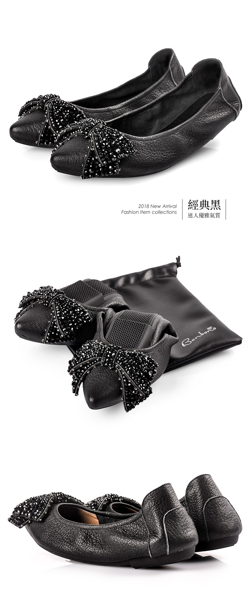 幸福袋著走 全真皮閃鑽蝴蝶結摺疊鞋100277