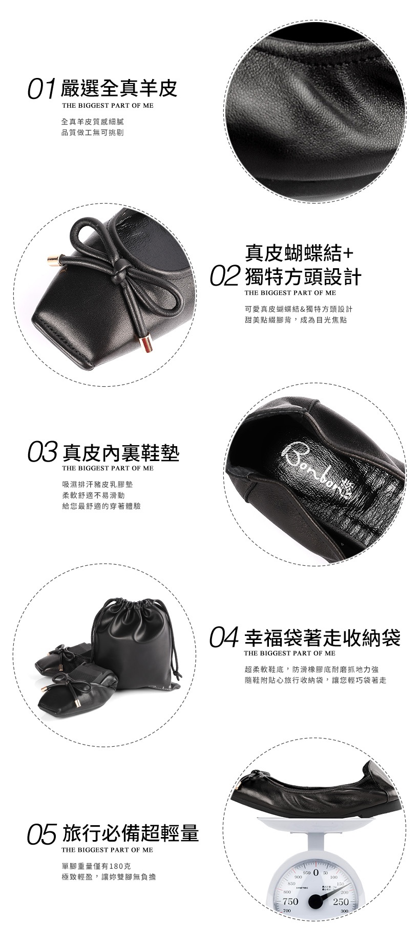 幸福袋著走 全真羊皮方頭蝴蝶結摺疊鞋100335