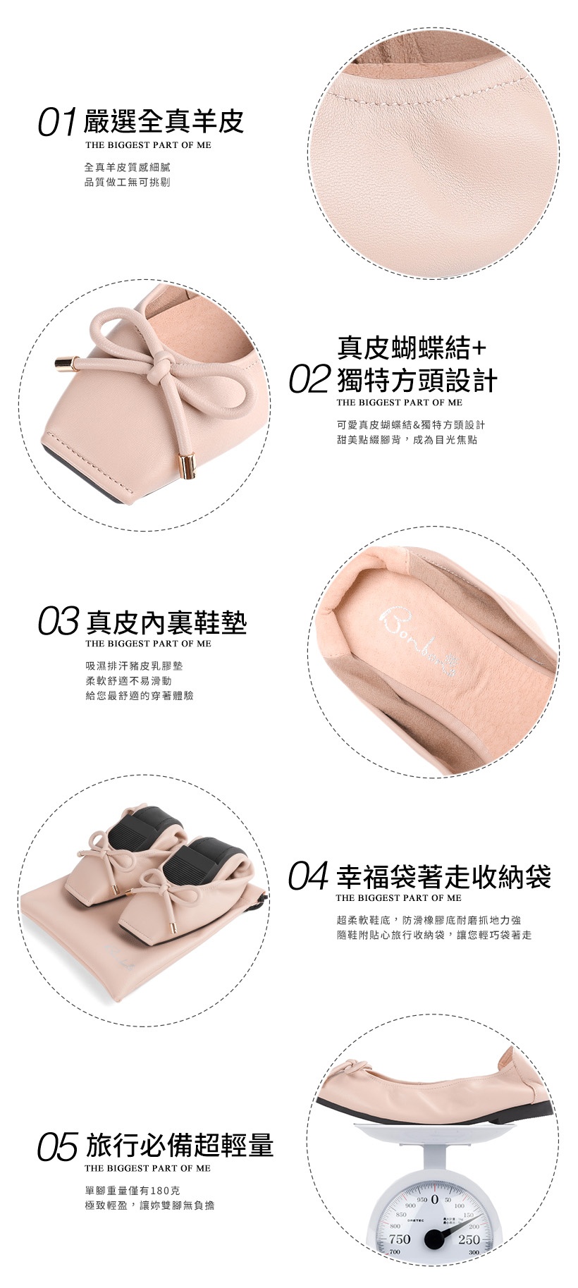 幸福袋著走 全真羊皮方頭蝴蝶結摺疊鞋100335 - 甜美粉