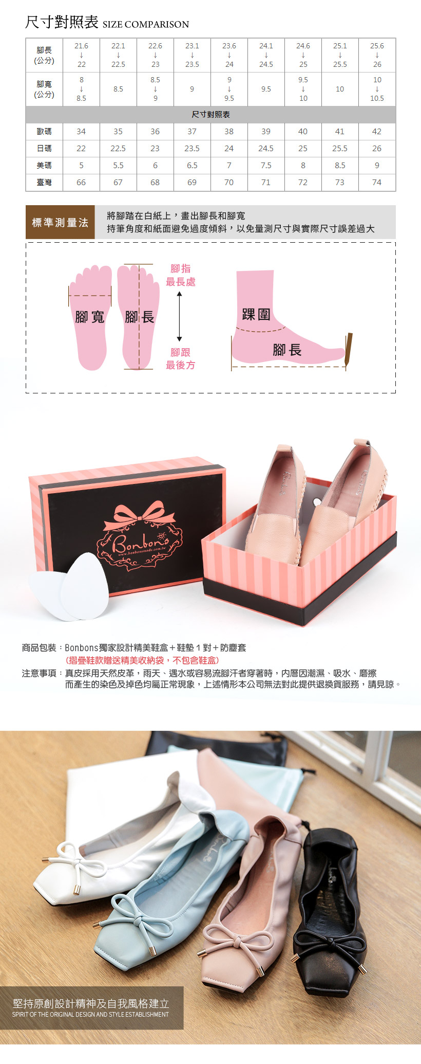 全真皮歐美風經典紅底鉚釘高跟鞋100206