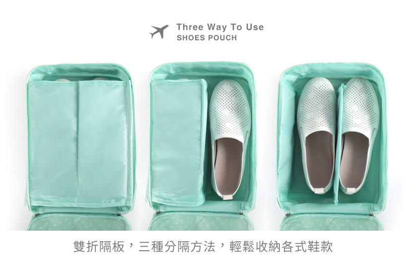 防潑水旅行收納包SB03