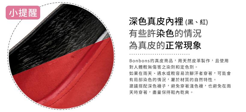 舒芙蕾系列 全真羊皮迷人簡約皺摺高跟鞋300252 - 典藏藍