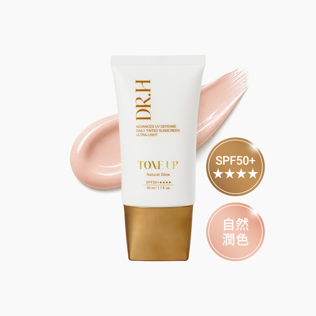 光透防曬系列 - 潤色防曬 所有商品|光透防曬系列