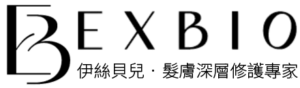 EXBIO髮膚深層修護專家