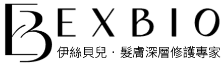 EXBIO髮膚深層修護專家