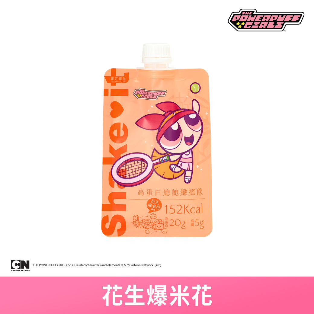 高蛋白飽飽纖搖飲 - 花生爆米花1入 