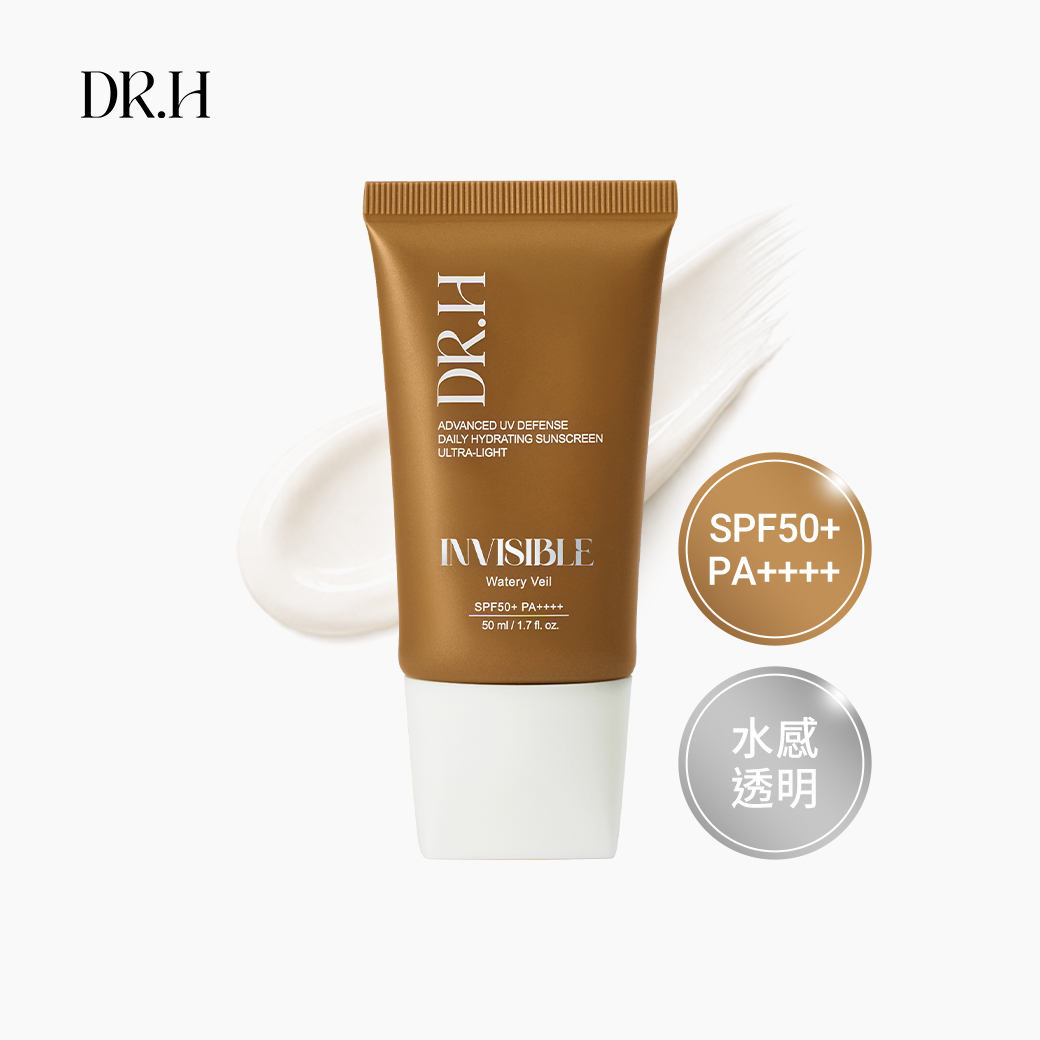 【DR.H】光透防曬乳系列 - 光透水感防曬乳-1支 所有商品|DR.H