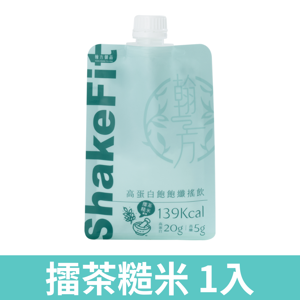 高蛋白飽飽纖搖飲 - 擂茶糙米1入 