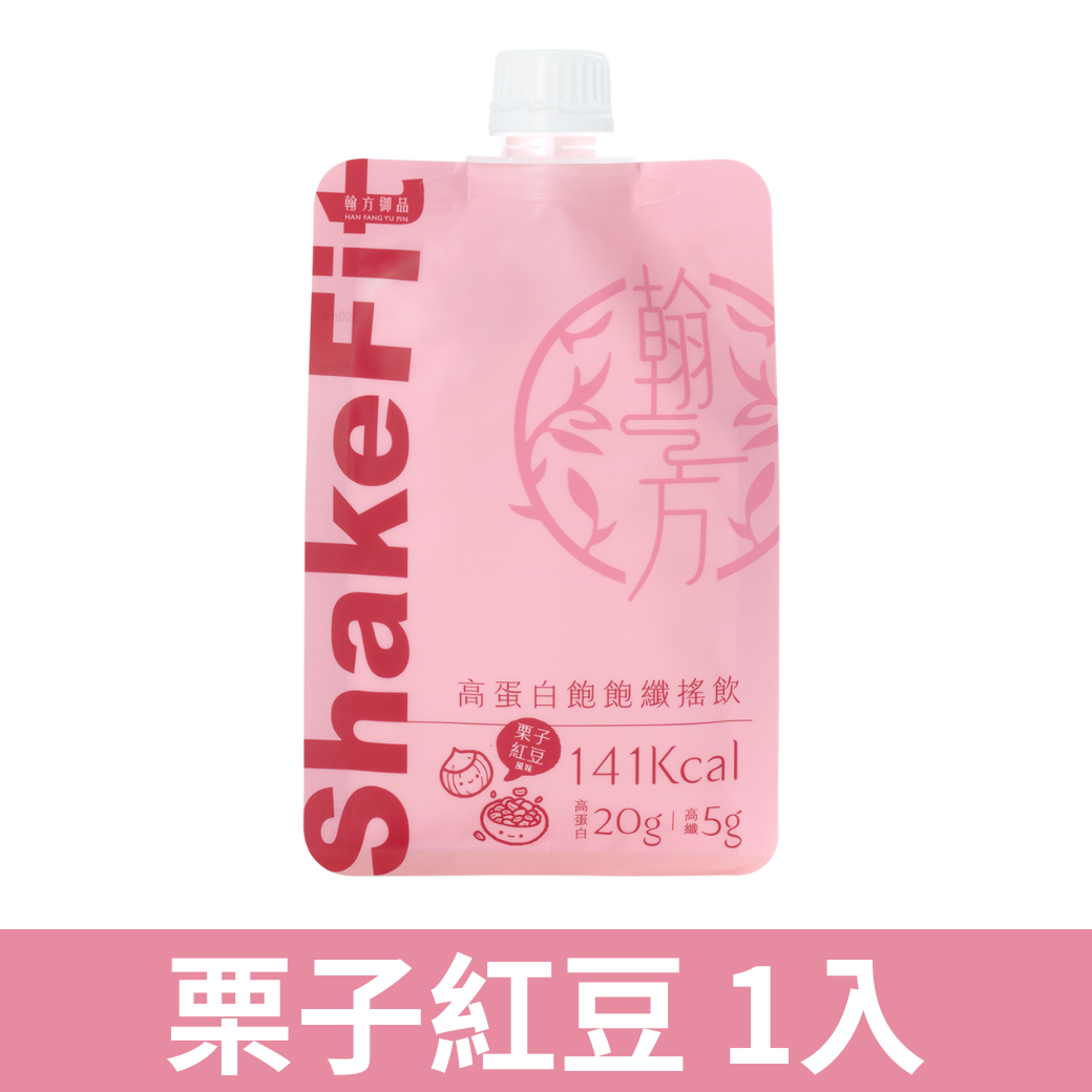 高蛋白飽飽纖搖飲 - 栗子紅豆1入 