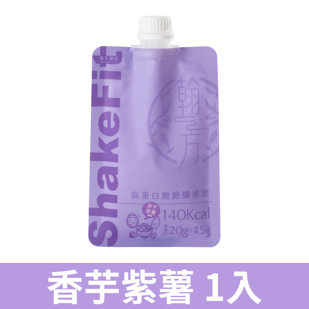 高蛋白飽飽纖搖飲 - 香芋紫薯1入 