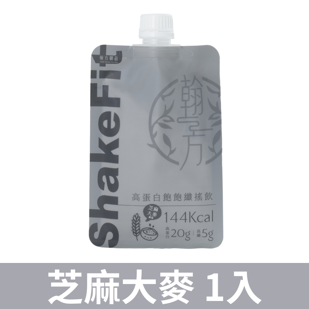 高蛋白飽飽纖搖飲 - 芝麻大麥1入 