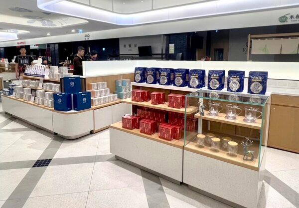 翰方御品遠百信義實體櫃位程陳列