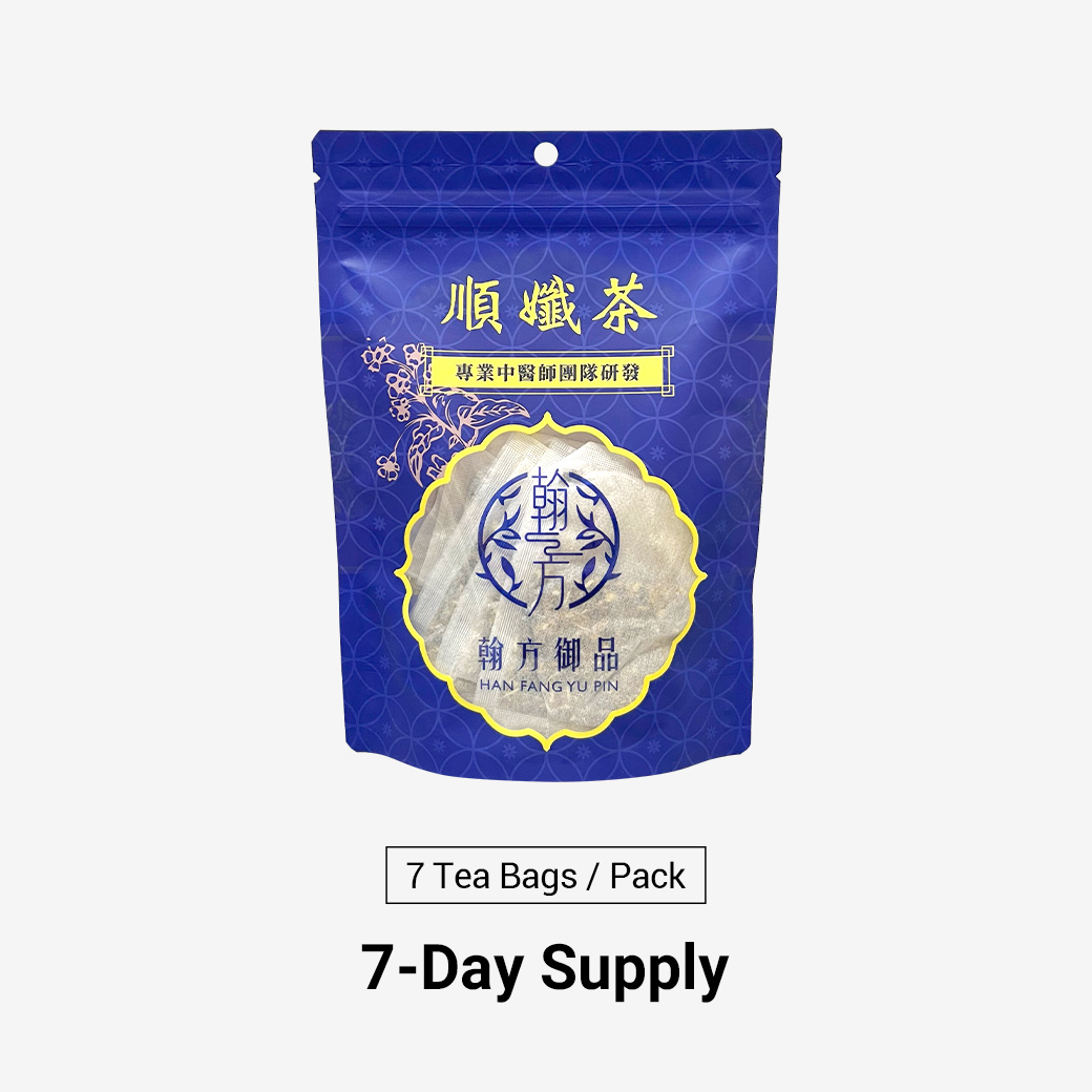 Roselle Light Balance Herbal Tea - 1包 跨境分頁
