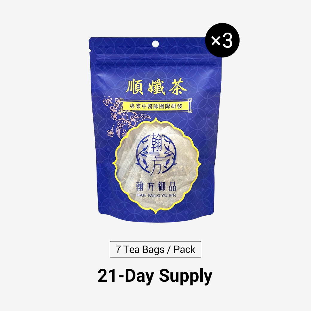 Roselle Light Balance Herbal Tea - 3包組 跨境分頁