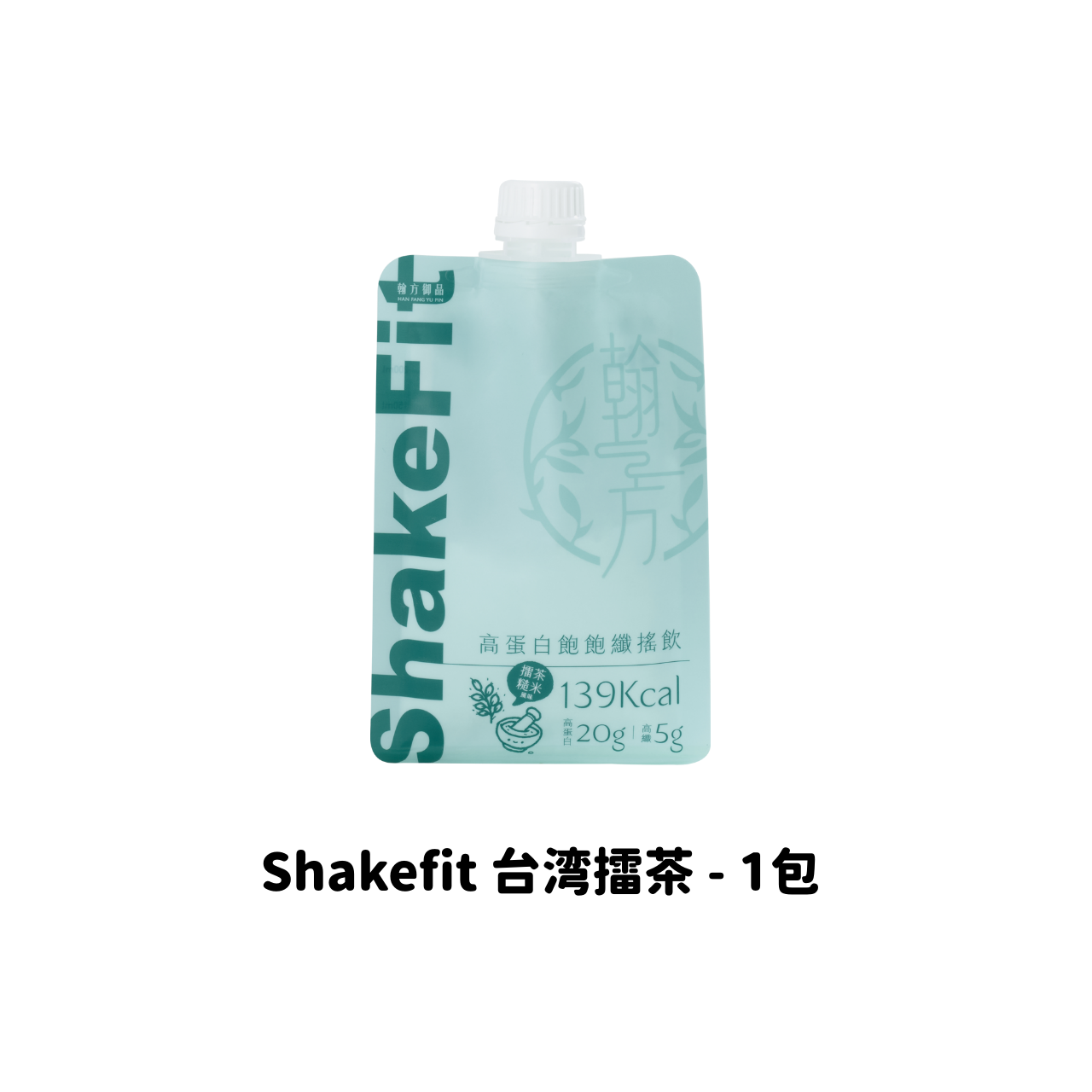 (Free Gift) 高蛋白饱饱纤摇饮 (1包 x 台湾擂茶) 未分類商品