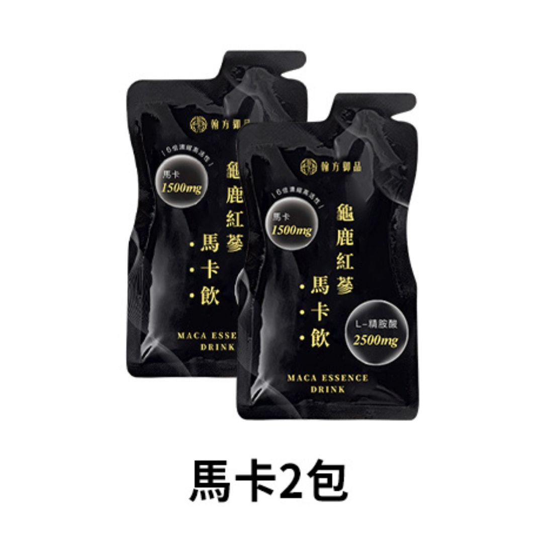 (Free Gift) 马卡饮2包 未分類商品