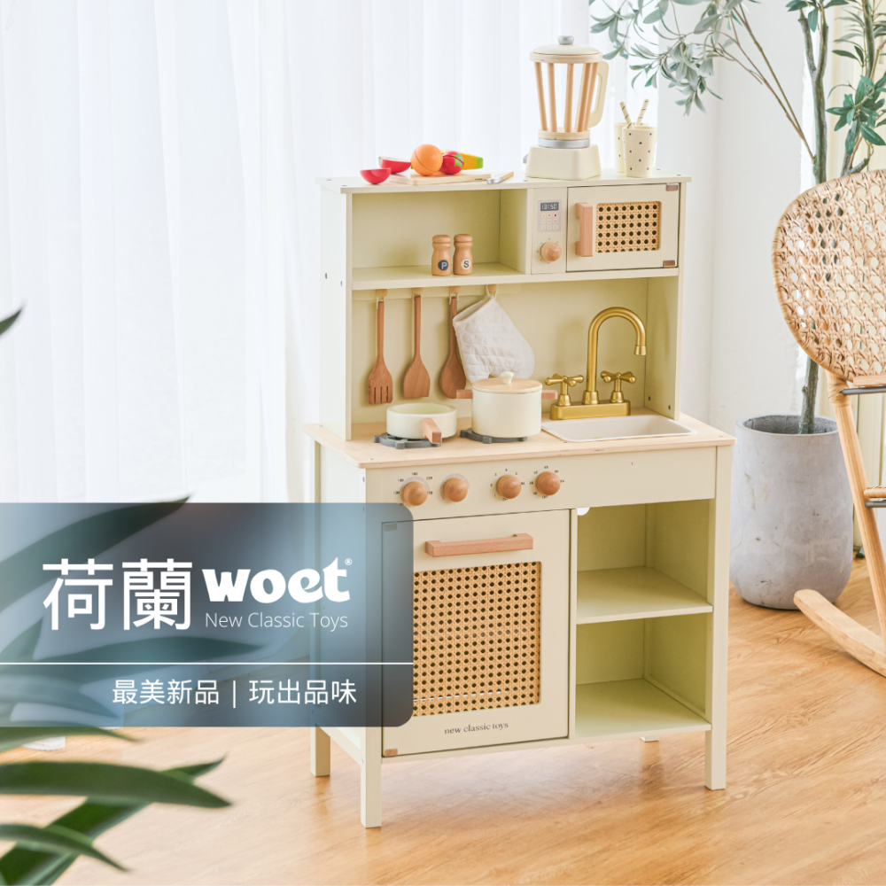 Cocinita Infantil New Classic Toys Drewniana Kuchnia Z