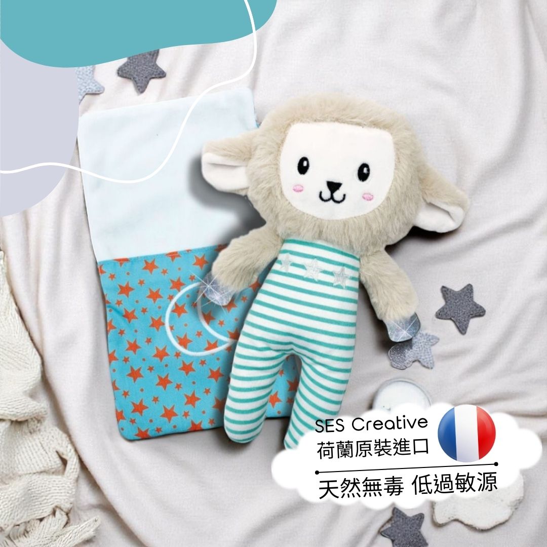 荷蘭SES Creative_天然無毒材質製成，低敏不含小零件，夜晚自動發光，陪伴安心入睡