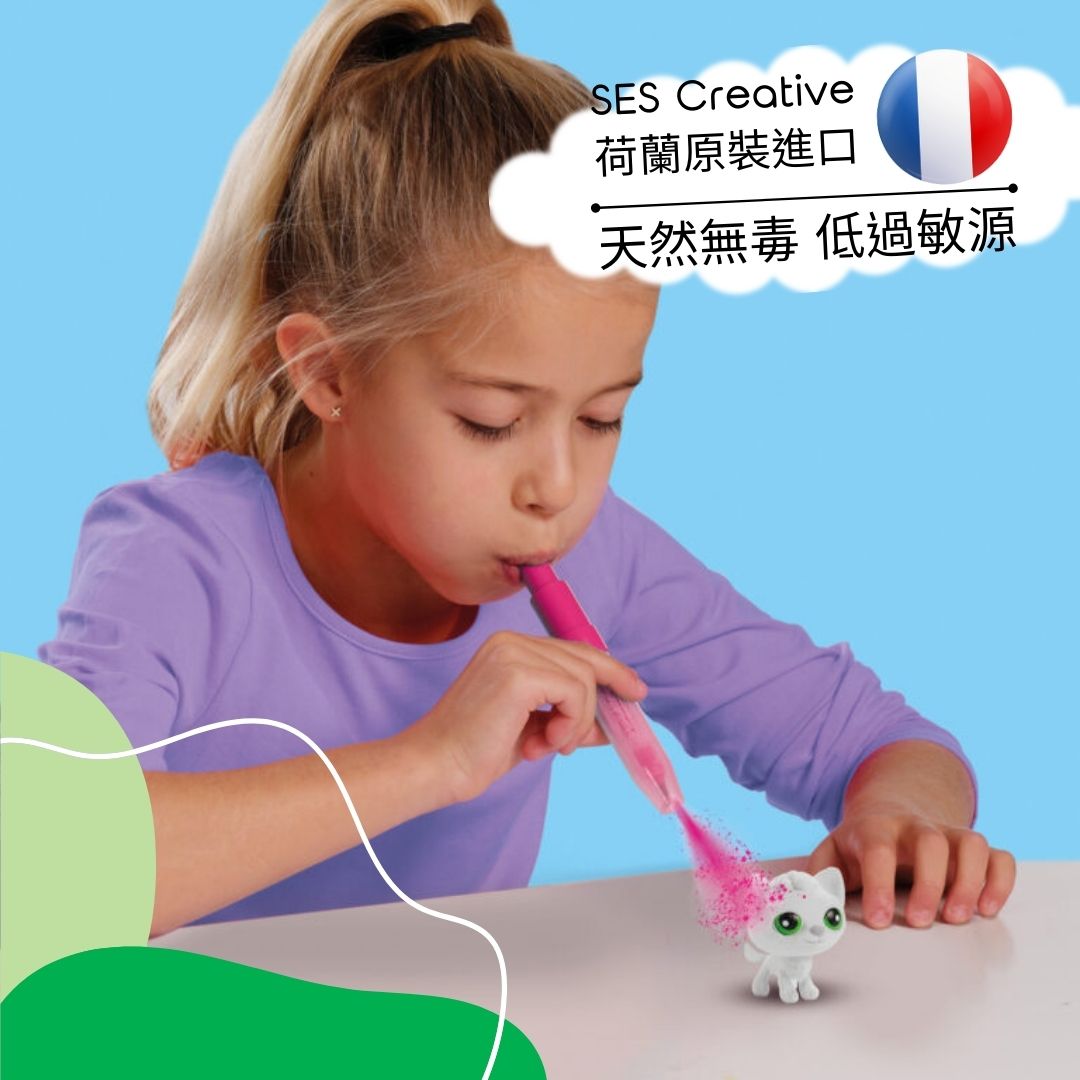 荷蘭SES Creative_天然無毒低敏感原料，孩子吹一吹就能輕鬆完成彩繪創作