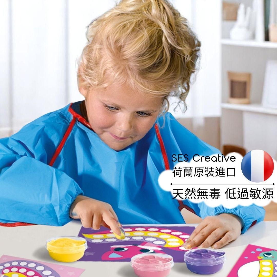 荷蘭SES Creative_讓孩子自由發揮創意，彩繪屬於自己的獨角獸與動物好朋友