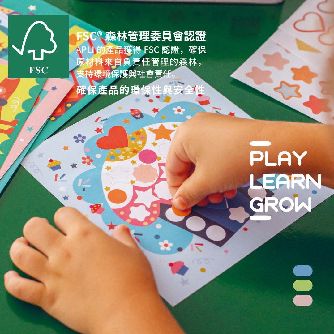 APLI擁有FSCⓇ森林管理委員會認證，只使用有認證的材料來源。