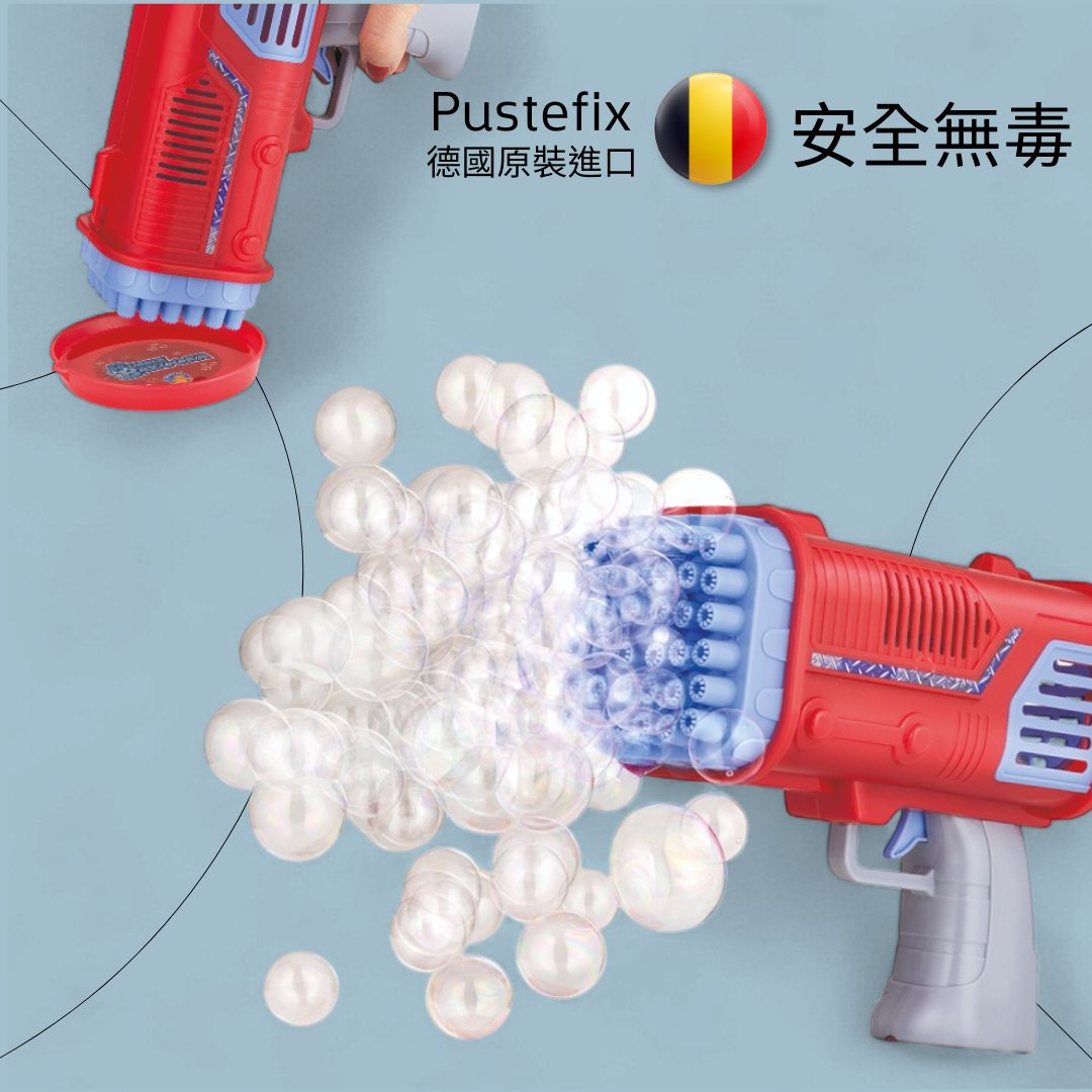 德國Pustefix泡泡水_泡泡槍實拍中狂噴透明泡泡，展現產品出泡效果與安全無毒標誌。
