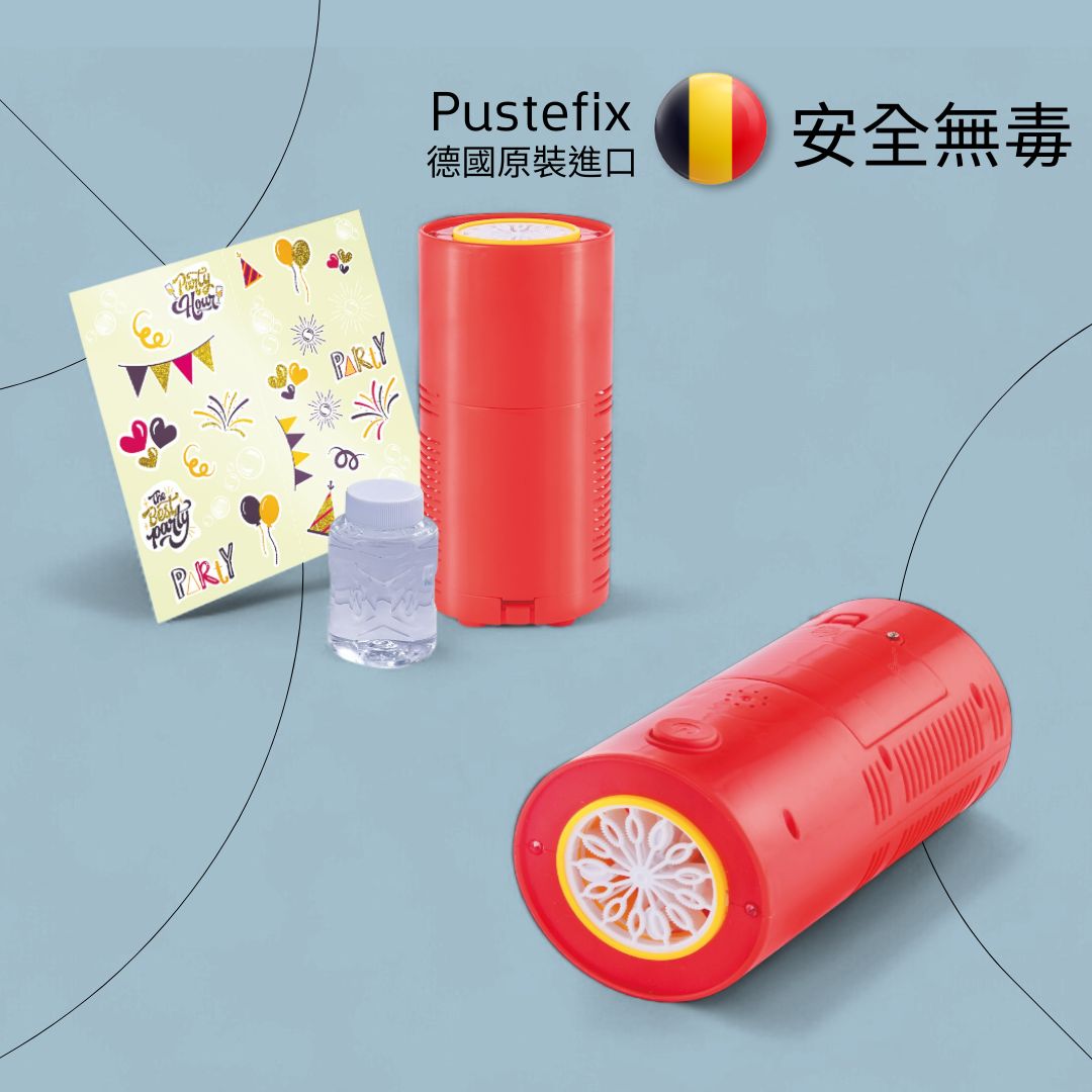 德國Pustefix泡泡水_紅色泡泡機造型圓潤無銳角，搭配德國原裝泡泡液，從裡到外都安全無毒、品質無虞。
