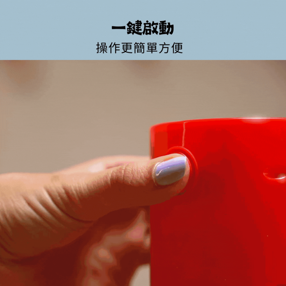 德國Pustefix泡泡水_電動泡泡機設計簡單直覺，輕鬆一按即自動出泡，小孩也能輕鬆上手。