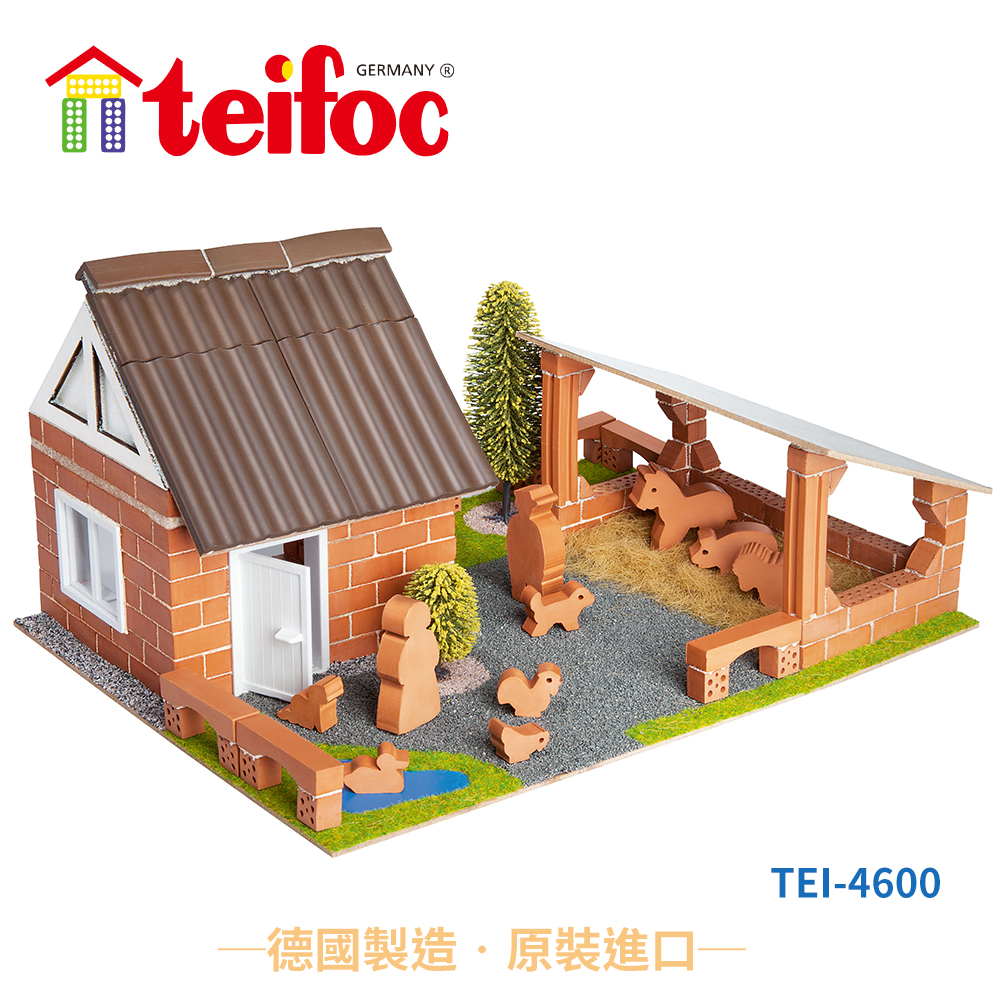 【德國teifoc】DIY益智磚塊建築玩具 二合一開心農場 - TEI4600 學習階段|6歲以上 | 學齡期|品牌總覽|益智磚塊 | Teifoc 德國|農場系列