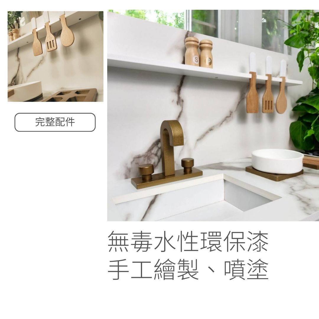 荷蘭woet(原New Classic Toys) 廚房玩具配件應有盡有/無毒水性環保顏料