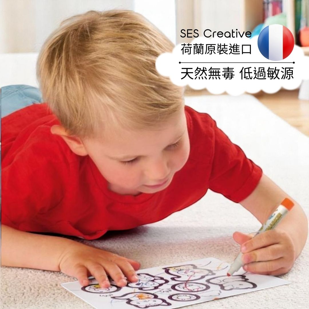 荷蘭SES Creative_從塗鴉到裝飾，讓孩子學會動手也學會美感表達，創作過程超療癒