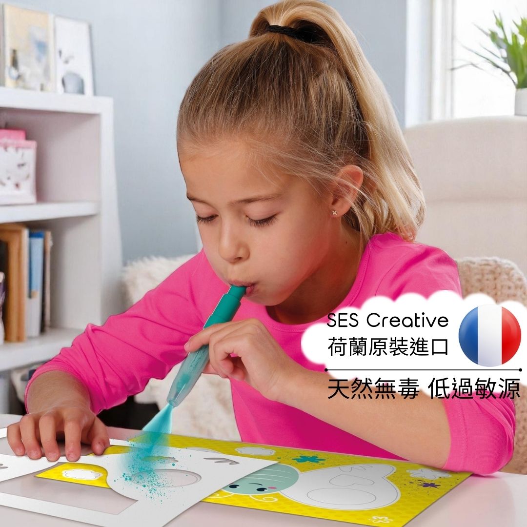 荷蘭SES Creative_印刷圖畫含獨角獸、彩虹等童話元素，搭配空白畫紙讓孩子從臨摹到自由發揮一次滿足