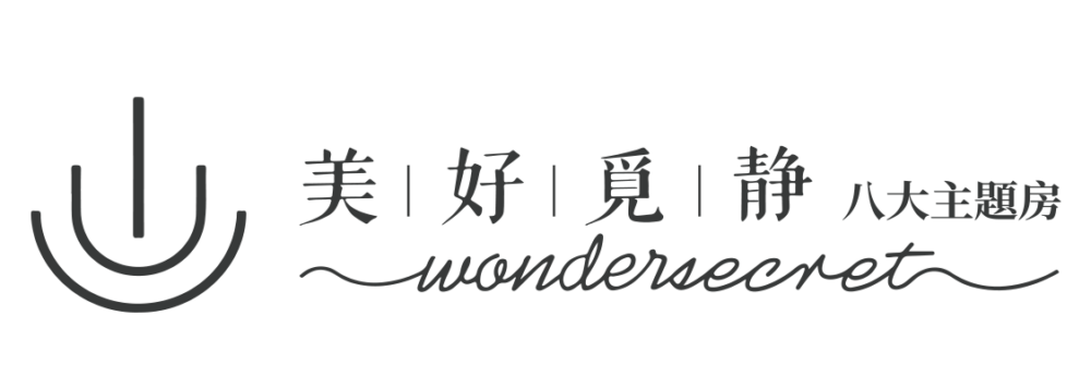 wondersecret.美好覓靜