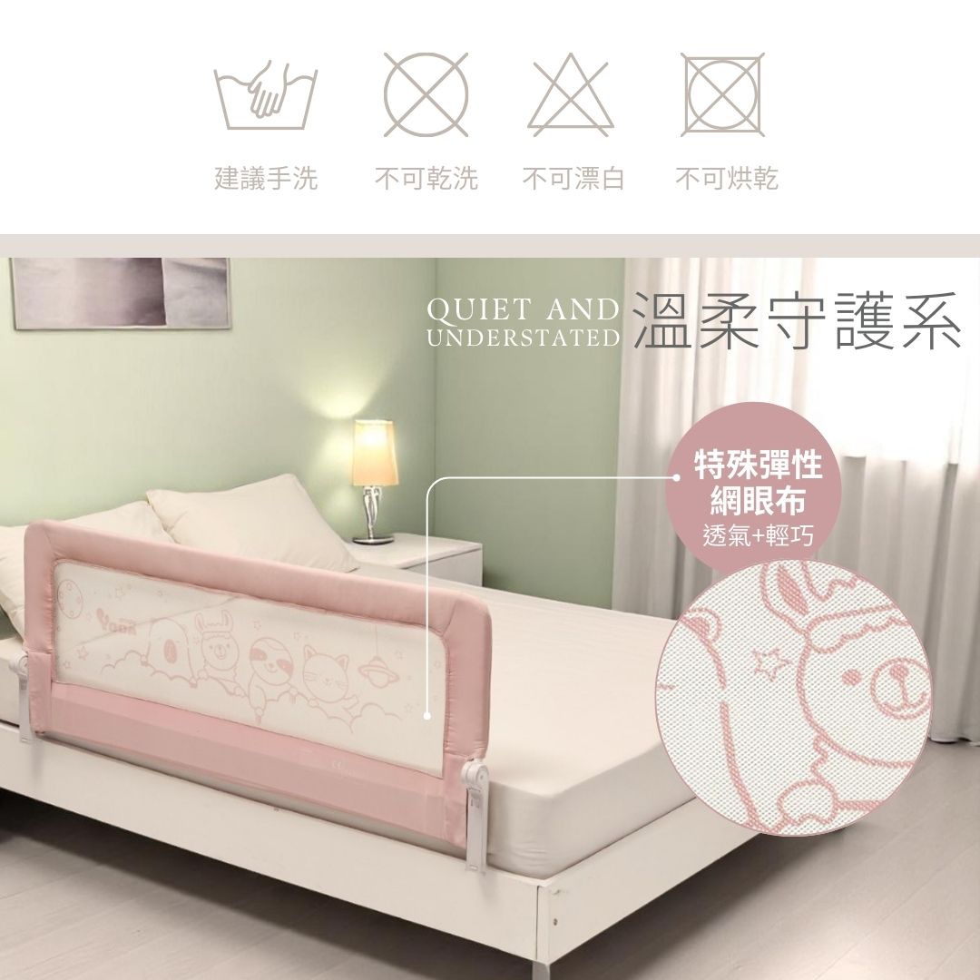 建議手洗 不可乾洗不可漂白不可烘乾QUET AND 溫柔守護系UNDERSTATED I特殊彈性網眼布透氣+輕巧