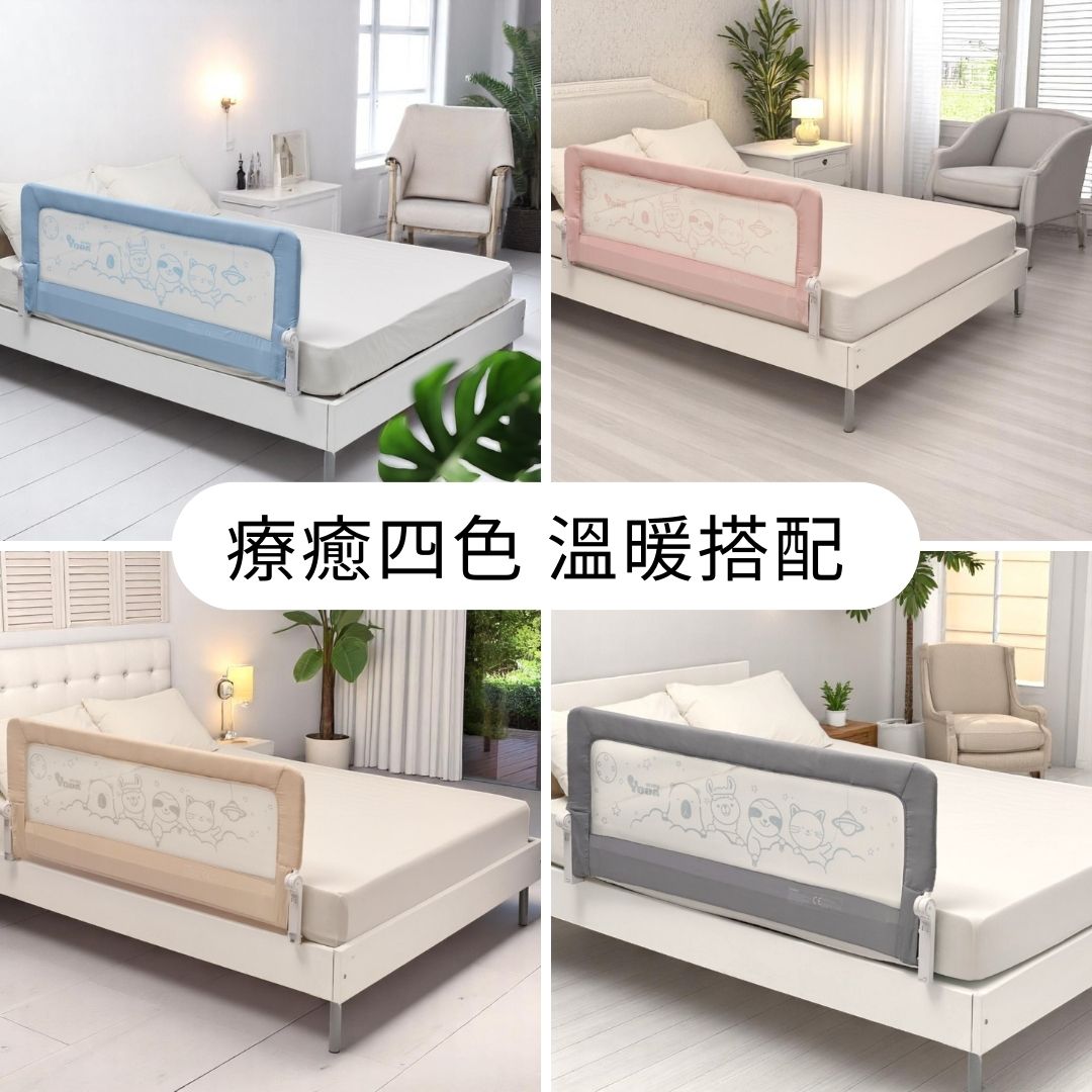 療癒四色 溫暖搭配