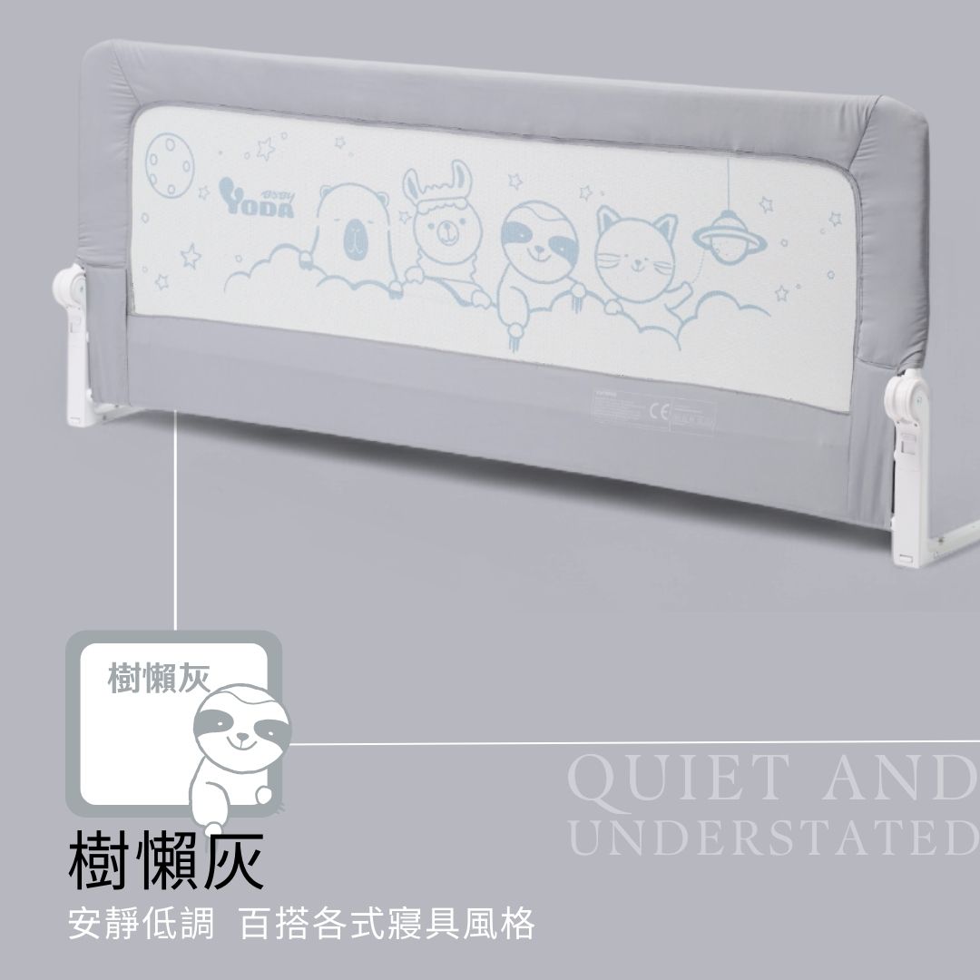 樹懶樹懶灰安靜低調 百搭各式寢具風格QUIET ANDUNDERSTATED