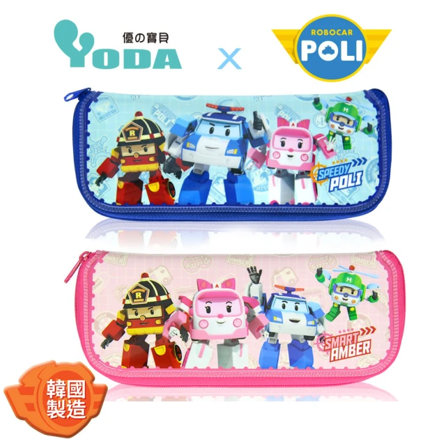 YODA 救援小英雄POLI波力餐具收納袋 所有商品 | SHOP ALL|育兒生活用品|餐廚用品