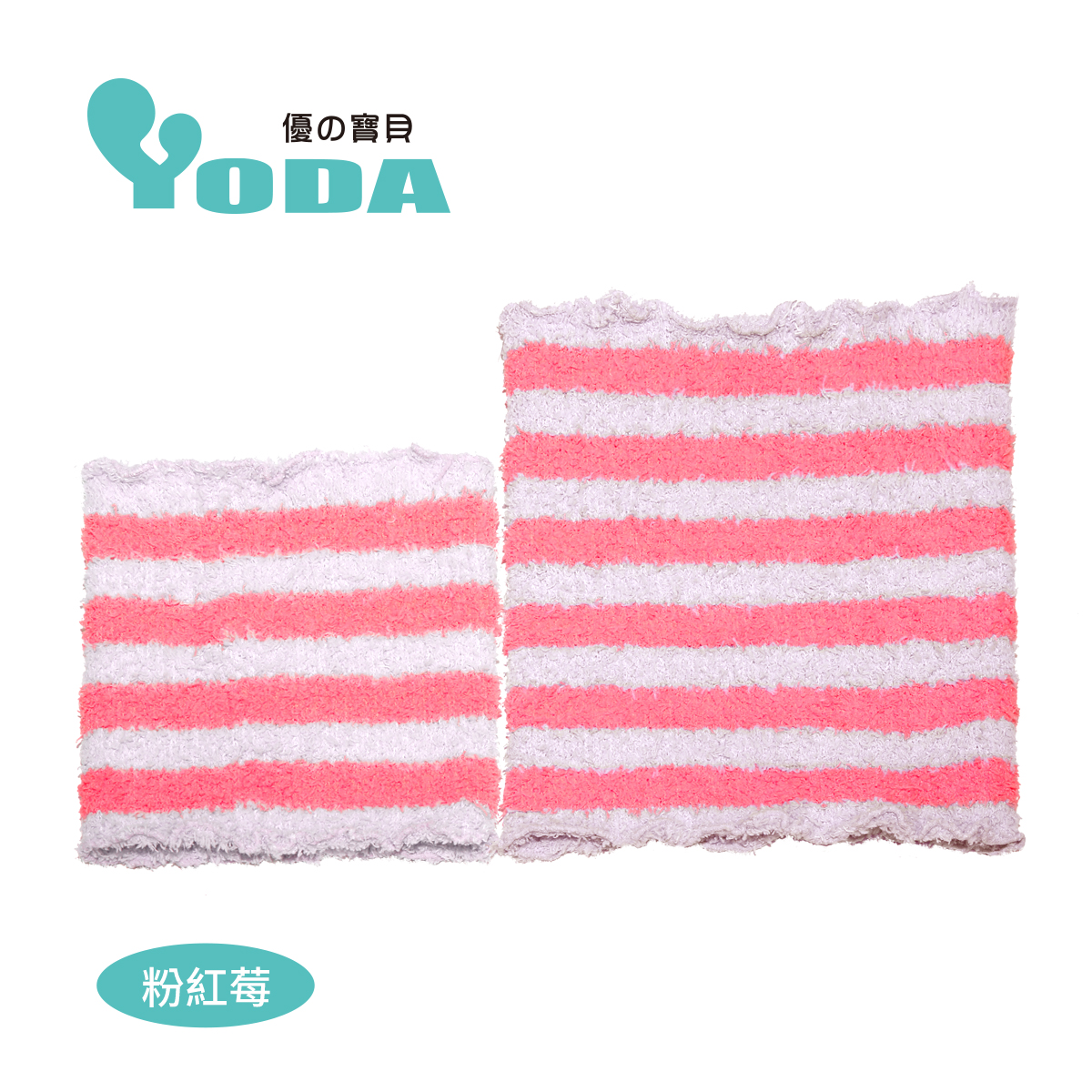 YODA 輕柔透氣伸縮肚圍 - 大, 粉紅莓 
